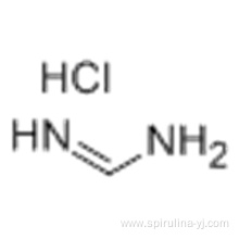 Methanimidamide,hydrochloride CAS 6313-33-3